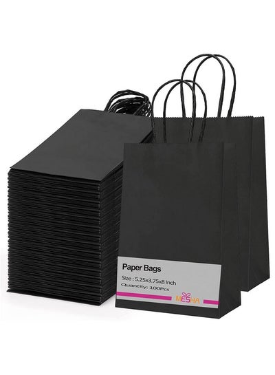 اشتري Paper Gift Bags 5.25X3.75X8 Black Small Paper Bags With Handles Bulk100 Pcs Kraft Paper Bags For Small Businesswedding Party Favor Bags في الامارات