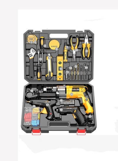 اشتري Tool Set, General Home/Auto Repair Tool Set with Plastic Tool Box,for Home Office Kitchen Car Factory Repair في السعودية