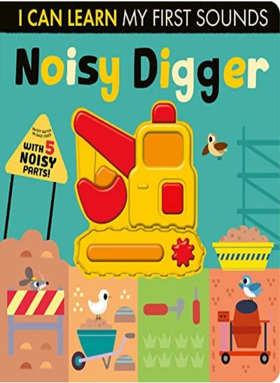 اشتري Noisy Digger في الامارات