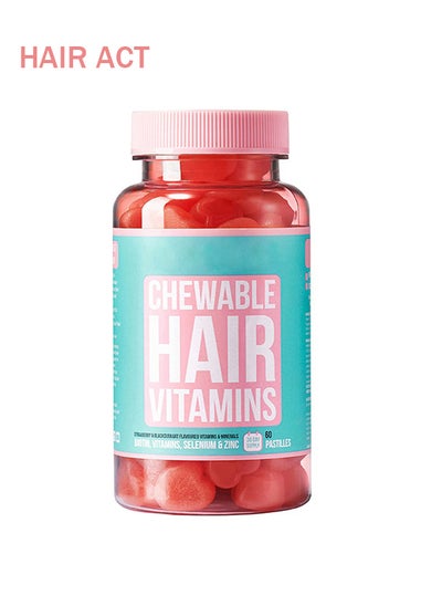 Buy Hair Vitamins Chewables 60 Gummies in Saudi Arabia