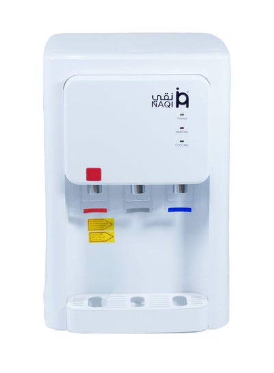 اشتري 3in1 Table Water Dispenser HotColdNormal Functions 580W White في السعودية