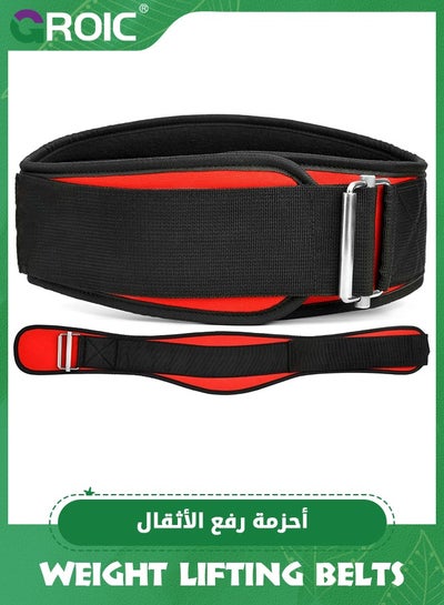 Buy Weight Lifting Belt, Self-Locking Weightlifting Belt, Weight Lifting belts, Premium Gym Belt for Men and Women, Professional Powerlifting Belt for Workout Fitness Squats Deadlifts Bodybuilding in UAE