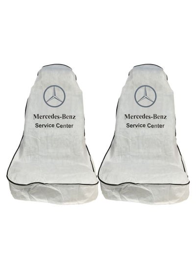 Buy B.E.N.Z Universal Car Seat Dust Dirt Protection Cover, Extra Protection For Your Seat 2 pcs Set, Car Seat Cover White in Saudi Arabia