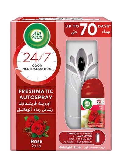 Buy Air Freshener Freshmatic Auto Spray Gadget with Refill - Rose Fragrance 250ml in UAE