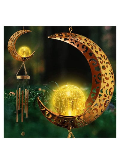 Buy Ramadan Moon Crackle Glass Ball Wind Chimes Solar Moon Night Light Casting Shadows Garden Decor Retro Copper Large Wind Bells in UAE