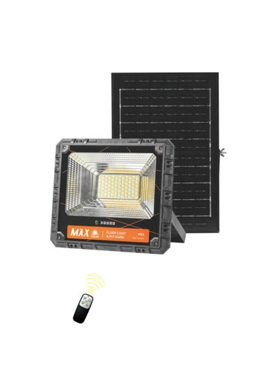 Buy Solar Led Flood Light in UAE