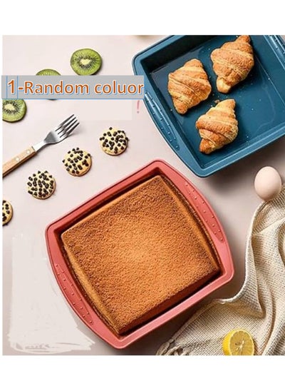 Buy Heat Resistant Non-Stick Square Silicone Mold for Baking, Cake and Cooking - 26cm - Random Color in Egypt