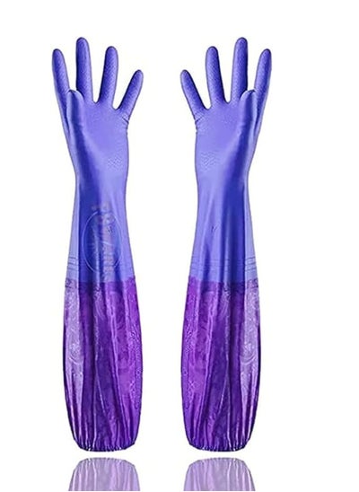 Buy 2 Pairs Kitchen Dishwashing Gloves Car Cleaning Waterproof Car Care Cleaning Gloves (Purple) in Egypt