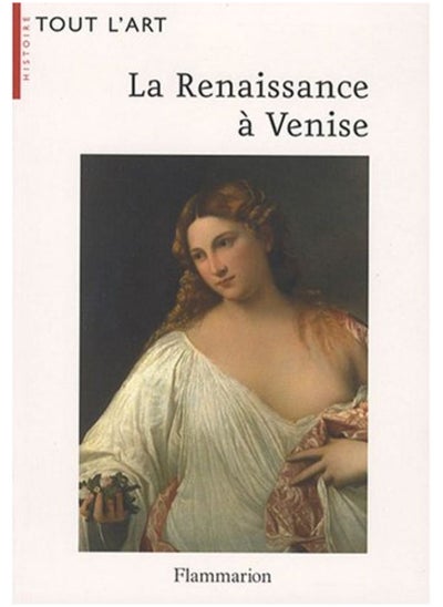 Buy La Renaissance à Venise in UAE