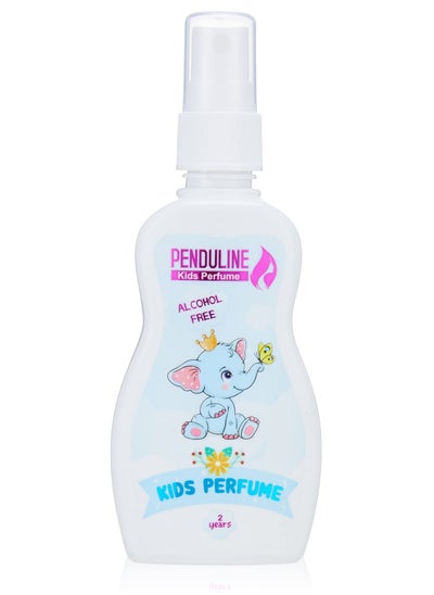 Buy Penduline Kids Perfume For Boys 100ML in Egypt