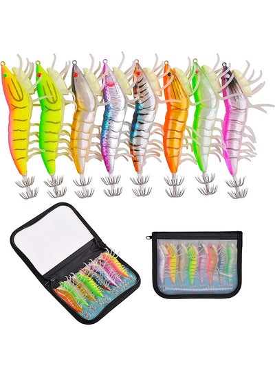 Buy Luminous Shrimp Squid Jig Hooks, 8pcs/Bag Plastic Shrimp Squid Bait Cuttlefish Octopus Fishing Lures with Silicon Legs Multineedle Baits Glow in Dark in Saudi Arabia