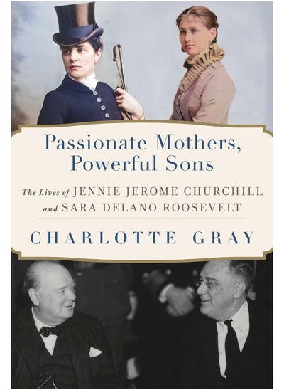 اشتري Passionate Mothers, Powerful Sons في الامارات