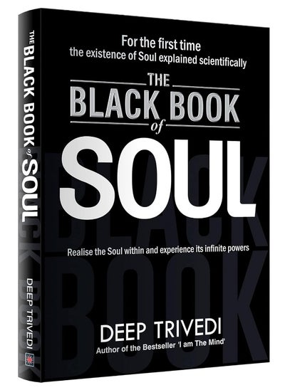 اشتري The Black Book of Soul في الامارات