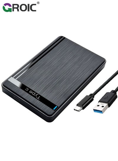 Buy Black 2.5-inch Hard Drive Enclosure, SATA to USB 3.1 Adapter Tool-Free External Hard Drive Case, Supports UASP SATA III, Optimized for 2.5-inch SSD/HDD in Saudi Arabia