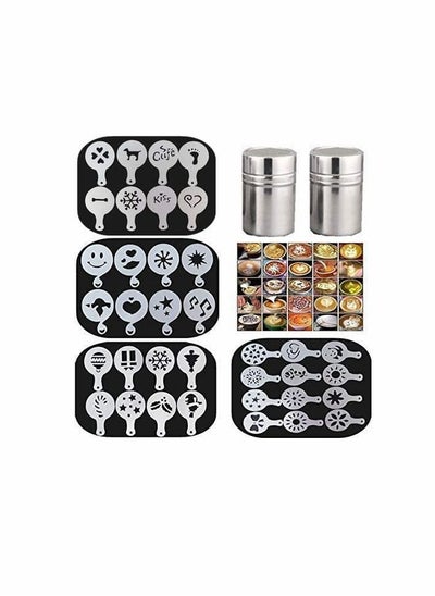 Buy 36Pcs Coffee Decorating Stencils, and 2 Stainless Steel Mesh Powder Shaker, Foam Latte Art, Reusable Stencil Painting Mold Tools, for Dessert Coffee Decorating Cappuccino Mousse Hot Chocolate in Saudi Arabia