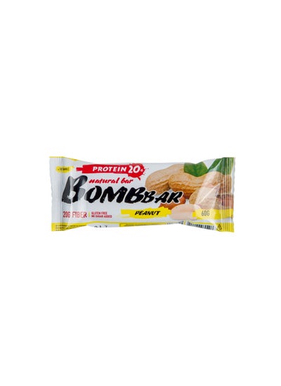 اشتري Bombbar Protein Bar Peanut 60g في الامارات