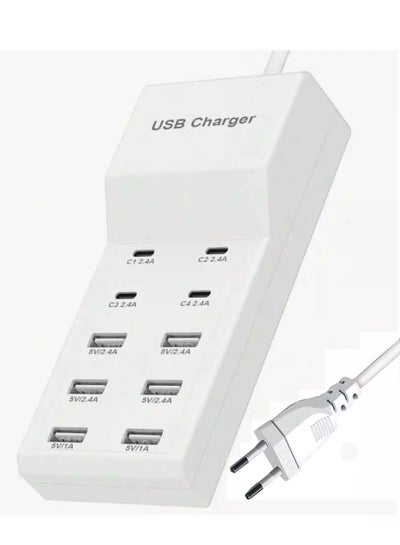 Buy USB Charger,5V 10A(50W) USB Charging Station with 10-Port (6 USB-A Port & 4 USB-C Port) in Egypt