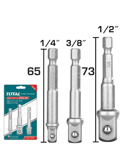 Buy Set Of 3 Pcs Socket Adapter in Egypt