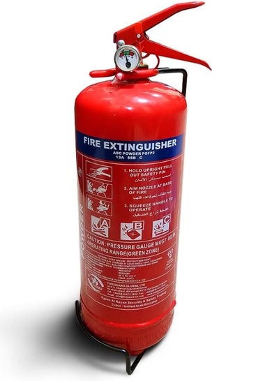 اشتري Fire Extinguisher Portable Dry Powder - UAE Civil Defense Approved - 1KG في الامارات