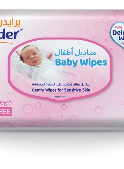 Buy Prider Baby wipes 80 wipes in UAE