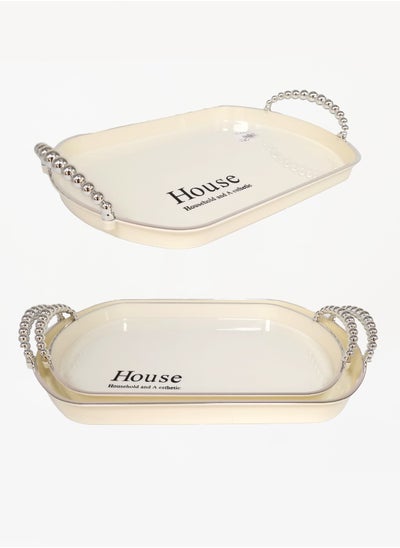 Buy A set of rectangular serving trays with an elegant wavy design of two pieces, sugar/gold in Saudi Arabia