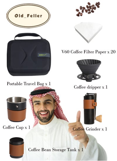 Buy V60 Coffee Drip Brew Solo Set Contains 6-Pieces Pour Over Coffee Drip Coffee Outdoor travel . High-quality grinding core, stepless adjustment, foldable coffee grinder in Saudi Arabia