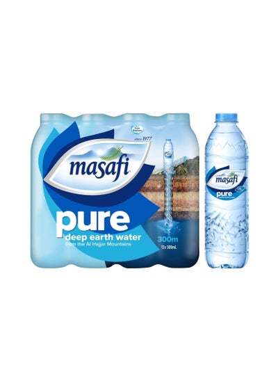 Masafi Bottled Drinking Water 12 x 500ml price in UAE | Noon UAE | kanbkam