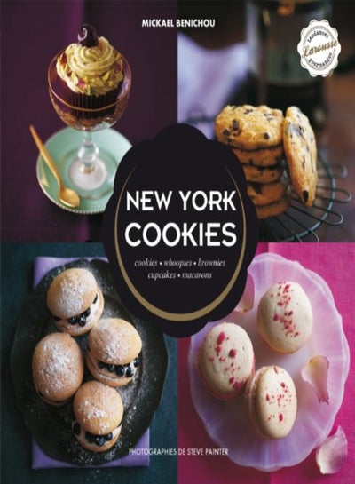 Buy New York cookies in UAE
