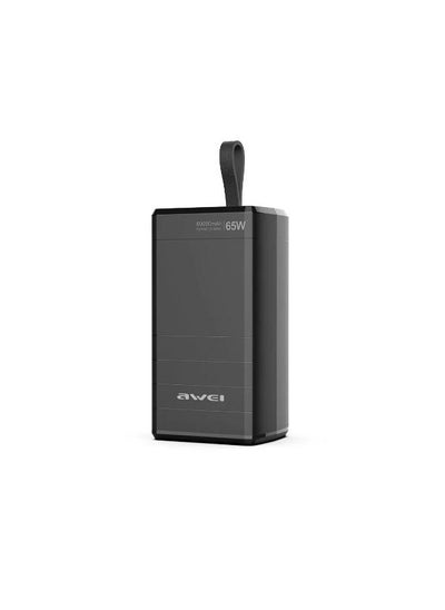 Buy Awei P171K 60,000 Mah Powerbank in Egypt