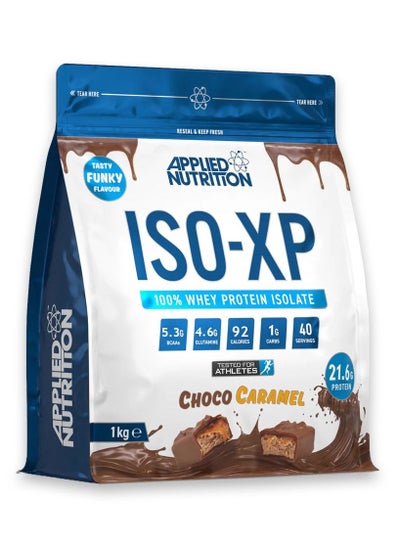 Buy ISO-XP Whey Protein Isolate -  Chocolate Caramel -(1KG) in Saudi Arabia