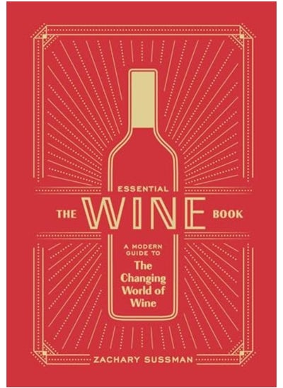 اشتري Essential Wine Book في الامارات