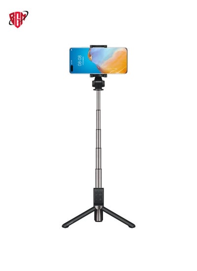 اشتري Original Huawei Wireless Bluetooth Tripod Self Timer Selfie Stick (Black) في الامارات