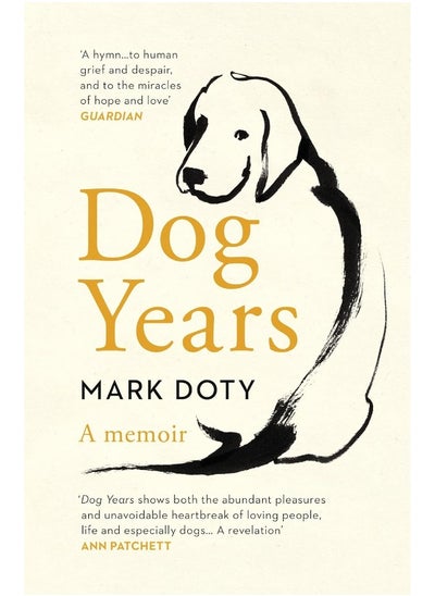 Buy Dog Years: A Memoir in UAE