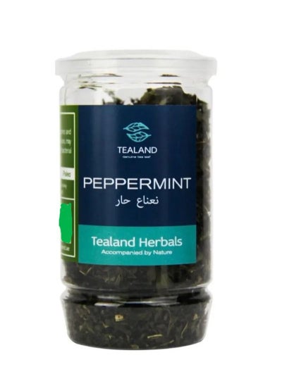 Buy Herbal Peppermint Whole Leaf Tea Antioxidant Rich Natural & Pure Taste 20g in UAE