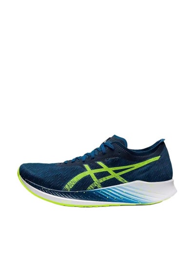 Buy 【Back To School】Magic Speed Outdoor Running Training Shoes For Men/Woman/Students Dark Blue in UAE