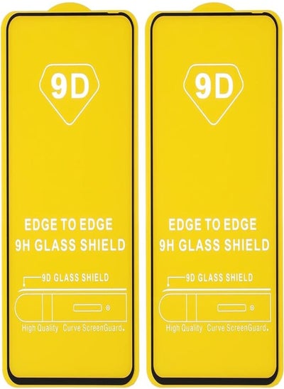 اشتري Dragon glass screen protector with black frame for samsung galaxy a52, set of 2 - black في مصر