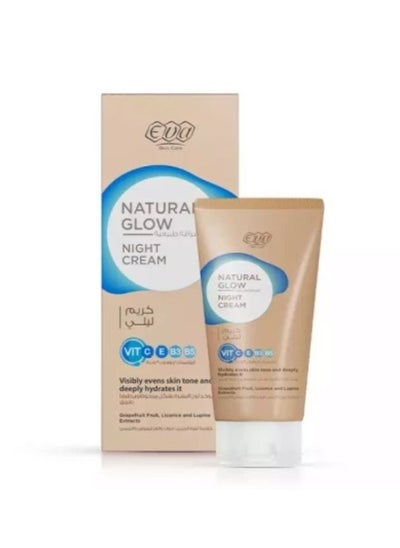 Buy Eva Skin Care Natural Glow Night Cream 50ML in Egypt