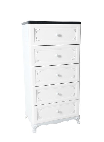 اشتري Classic Chest of Drawers 5 في الامارات