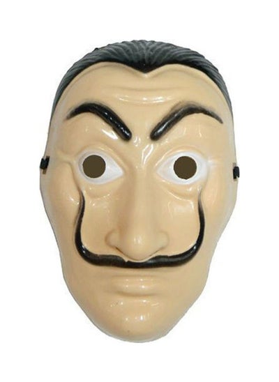 Buy Lacasa De Papel Mask For Parties And Halloween in Egypt