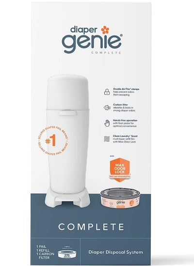 اشتري Diaper Genie complete diaper pail white with antimicrobial odor control includes 1 diaper trash can 1 refill bags 1 carbon filter packaging may vary في الامارات