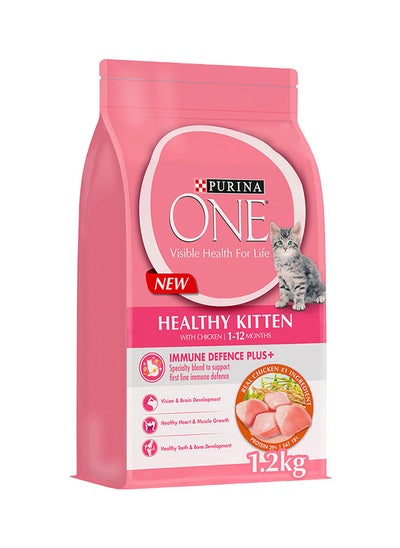 Buy One Active Kitten Chicken White 1.2kg in UAE