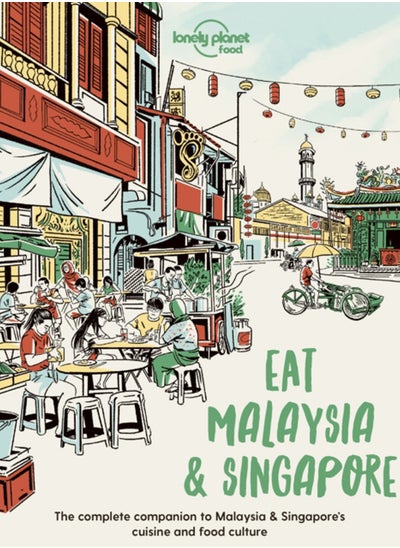 اشتري Lonely Planet Eat Malaysia and Singapore في الامارات