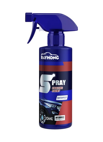 اشتري Ceramic Car Coating Spray, 3 In 1 High Protection Express Car Coating Spray, High Protection Nano Coat, Anti Dirt, Boost Gloss, 120ML With Towel And Sponge في السعودية