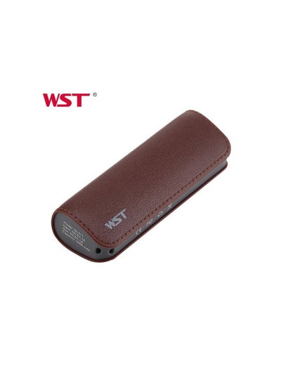 Buy Pocket Power bank 2600mAh in UAE