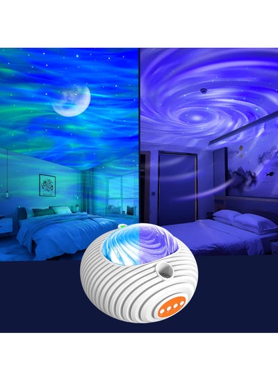 Buy UFO star projector, bedroom use, bluetooth speaker and white noise aurora projector with remote control, kids room projector, adult home theater, room decoration in Saudi Arabia