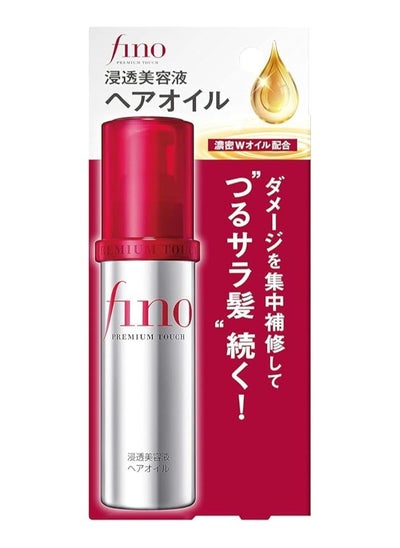 Buy Fino Premium Touch Essnce Hair Oil 70ml in UAE