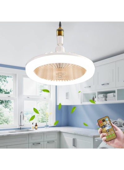 Buy 2 in 1 Multifunctional Ceiling Fan Light with Remote Control ,Round Modern Dimmable Electric E27 Ceiling Fan Kit with Lights for Home Bedrooms Kitchen Office ,Yellow in Saudi Arabia