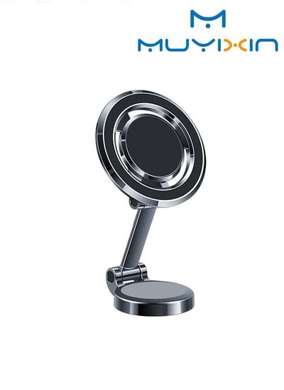 اشتري Magnetic Car Mount Dashboard Cell Phone Holder for Car Dashboard Car Mount Fit for All Phone (Multi-Angle Adjustment Arm) في السعودية