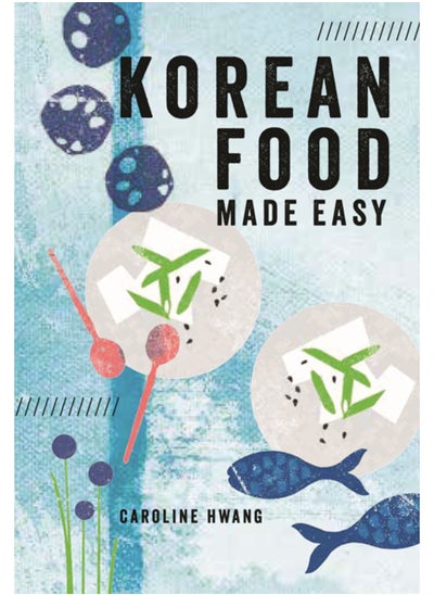 اشتري Korean Food Made Easy في السعودية