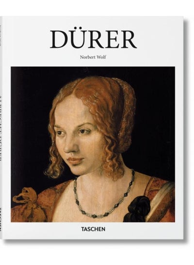 Buy Durer in UAE